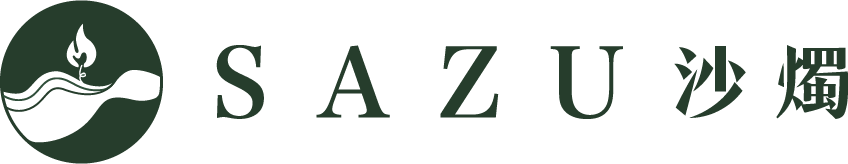 SAZU 沙燭